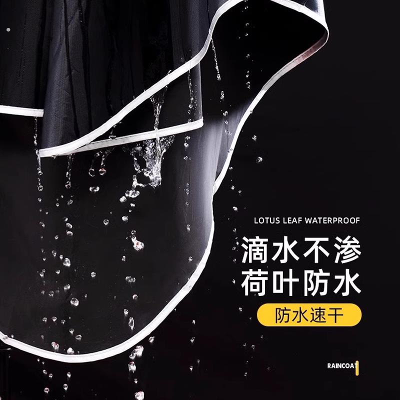 雨衣电动车机车新款套装加大加厚全身防暴雨骑行雨披双人