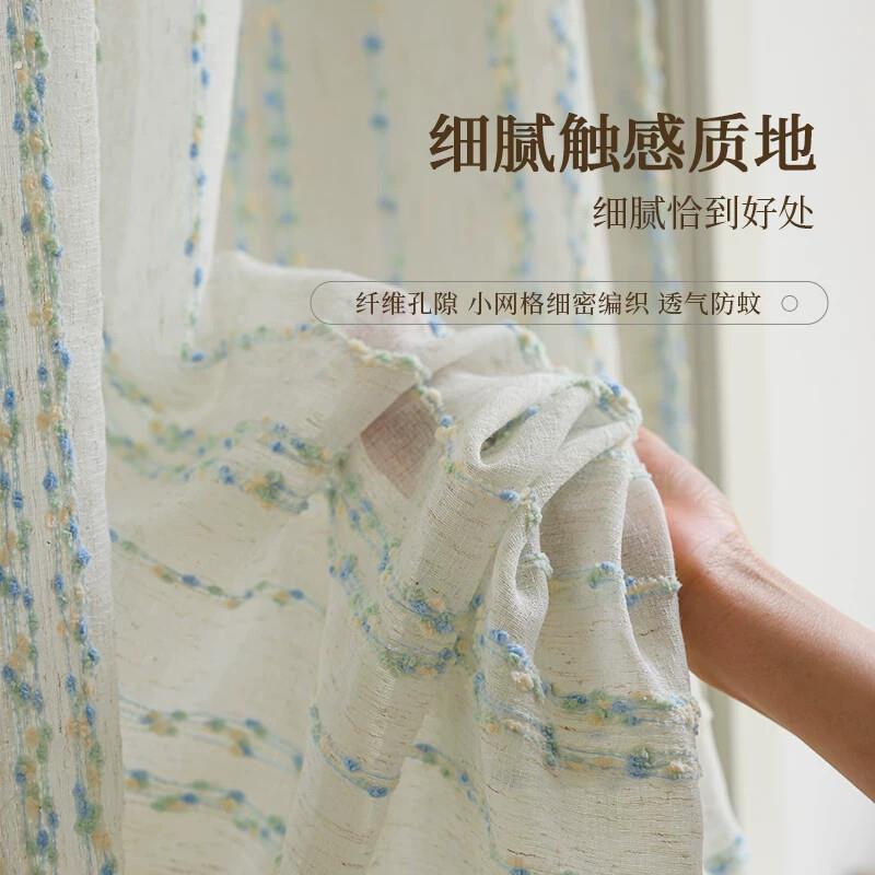 彩点亚麻纱帘卧室门帘半帘隔断窗免打孔伸缩杆厨房化妆室遮挡帘子
