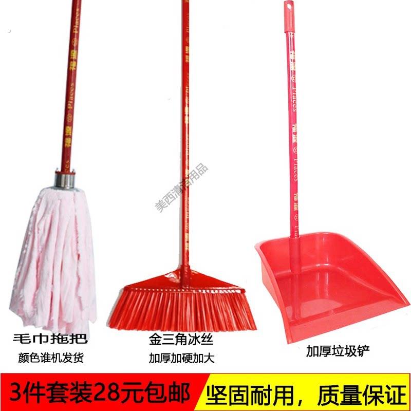 免手洗干湿两用毛巾布拖把自拧水家用套装吸水墩布头 木地板拖把