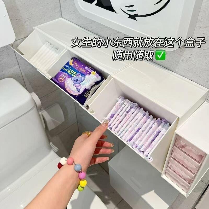 【浴室好物】翻盖收纳盒化妆室姨妈巾储物盒挂壁防水防尘置物架