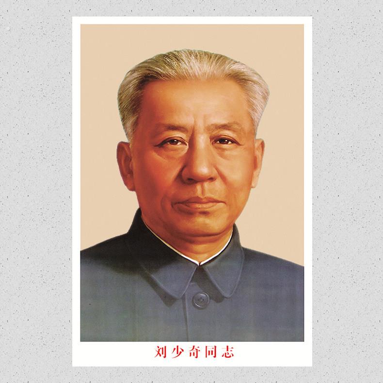 席正堂玄关大厅中堂装饰画毛席像墙画摆件挂件像贴毛择东挂相框爷