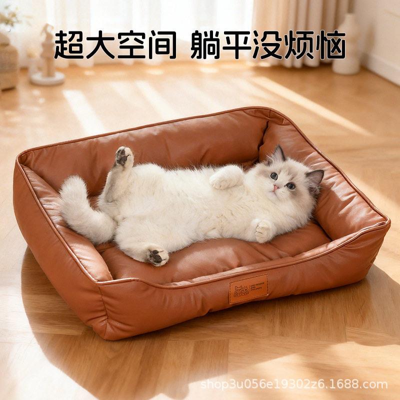 狗窝不沾毛免洗防潮皮质耐用小型猫狗通用狗窝四季通用放水防污