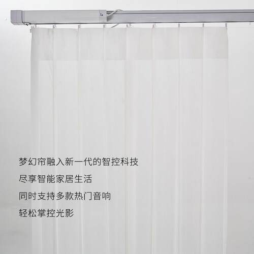 阳台梦幻隔断帘直帘遮光客厅网红竖垂帘手动电动智能百叶窗办公室