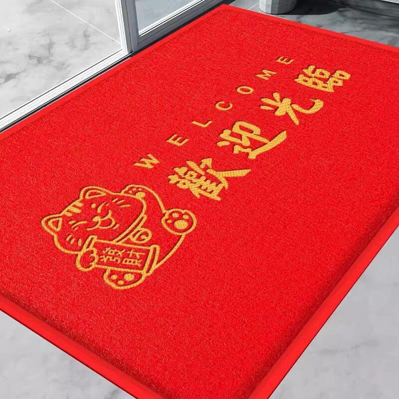 红色丝圈地垫大尺寸商用迎宾脚垫欢迎光临防滑入户门酒店电梯地毯