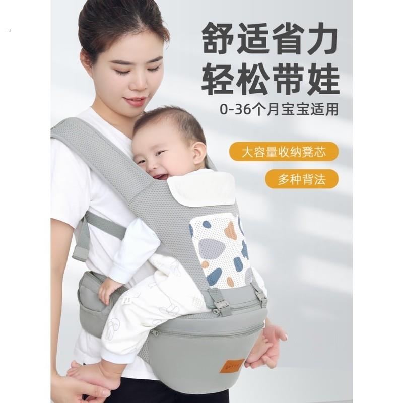 腰凳婴儿背带多功能轻便四季外出简易两用宝宝托抱娃解放双手