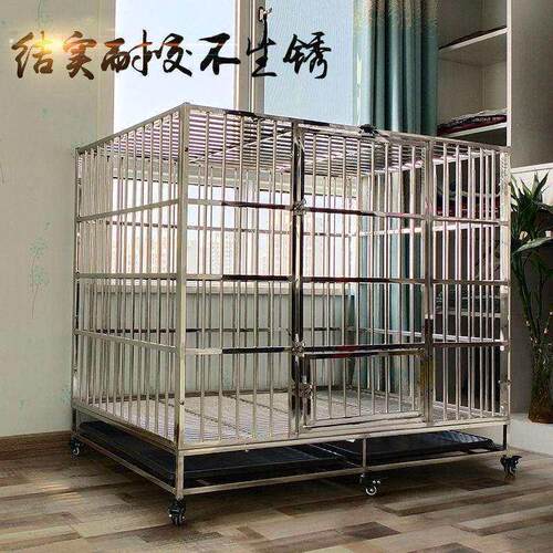 狗狗笼子不锈钢狗笼子小中大型犬宠物厕所漏粪围栏家用室内狗窝