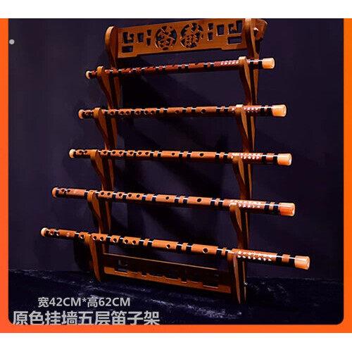 多层笛子架子竹笛展示架箫架洞箫摆放架挂墙笛箫架子琴行尺八架子
