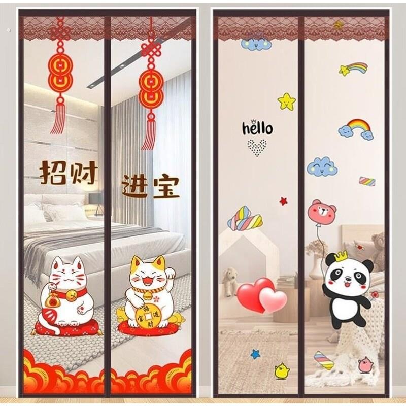 夏天挡苍蝇蚊子蚊帐自吸纱门磁铁防蚊门帘自粘纱窗帘室内卧室通风
