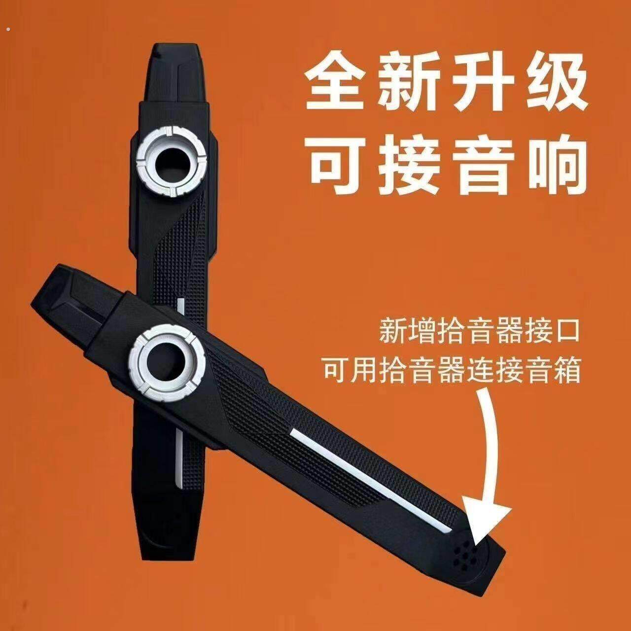 声鸣笛易学会哼唱就会吹奏的自动挡笛子不看曲谱无需指法乐器鸣笛