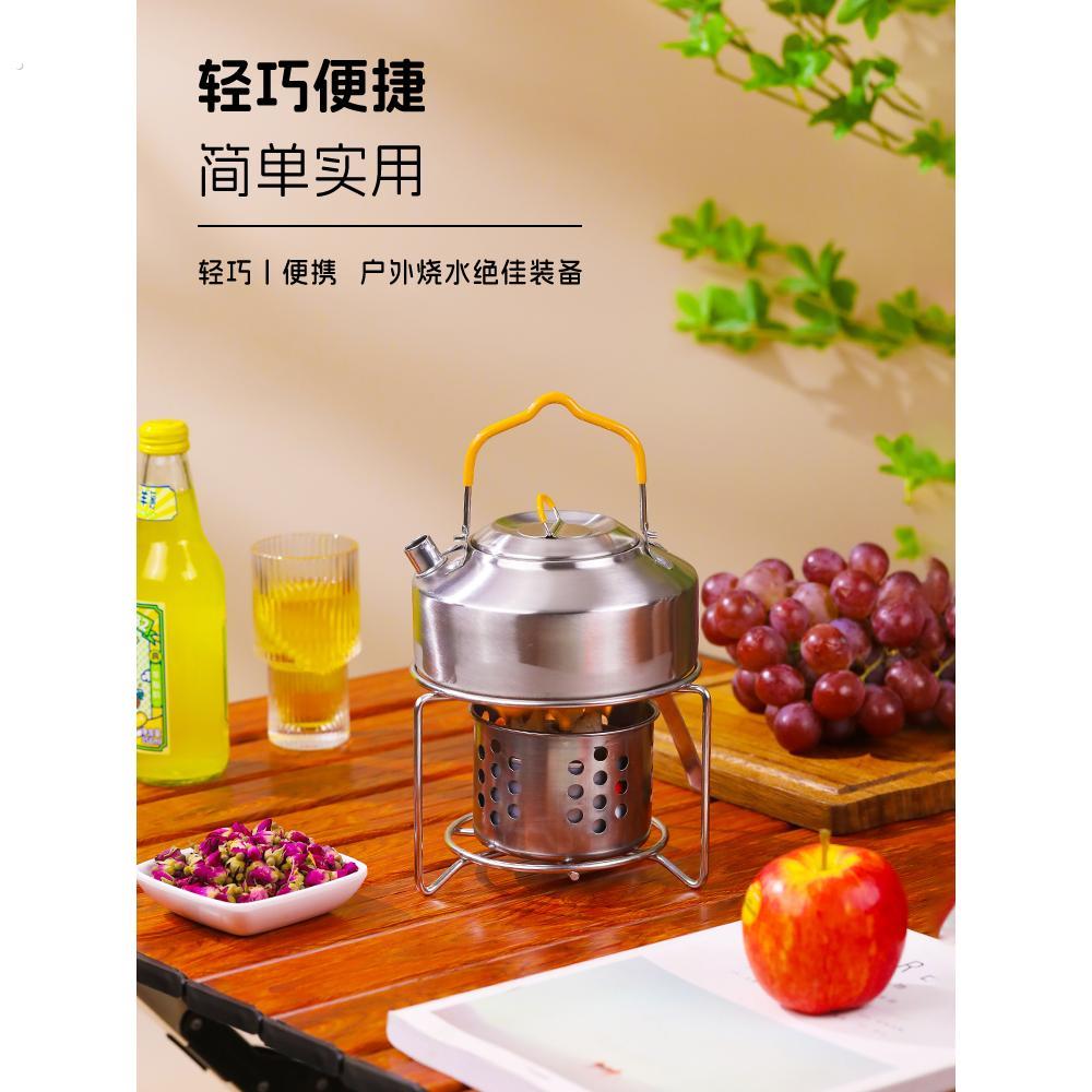 酒精炉支架不锈钢加热架三角托灯煮茶壶底座虹吸壶摩卡壶架子防烫