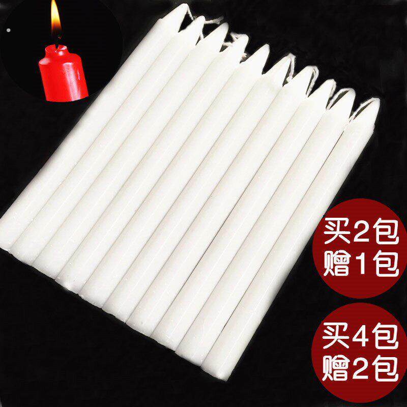 生日用蜡烛红白拉住家用停电照明浪漫腊朱长条杆婚庆办喜事焟竹主