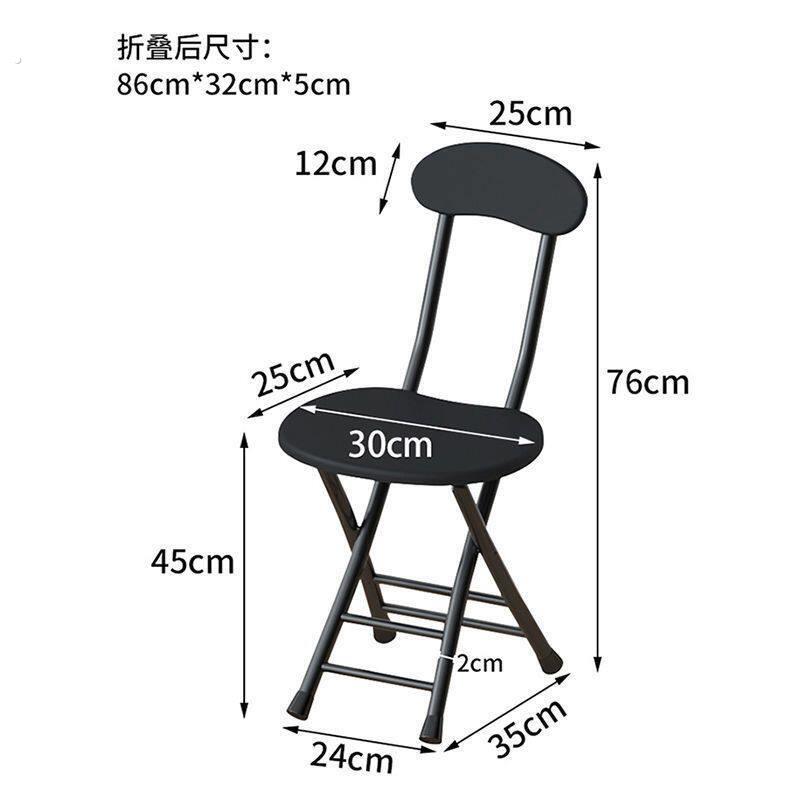 折叠椅折叠凳子靠背椅简易家用餐椅白色洽谈椅便携培训椅宿舍椅