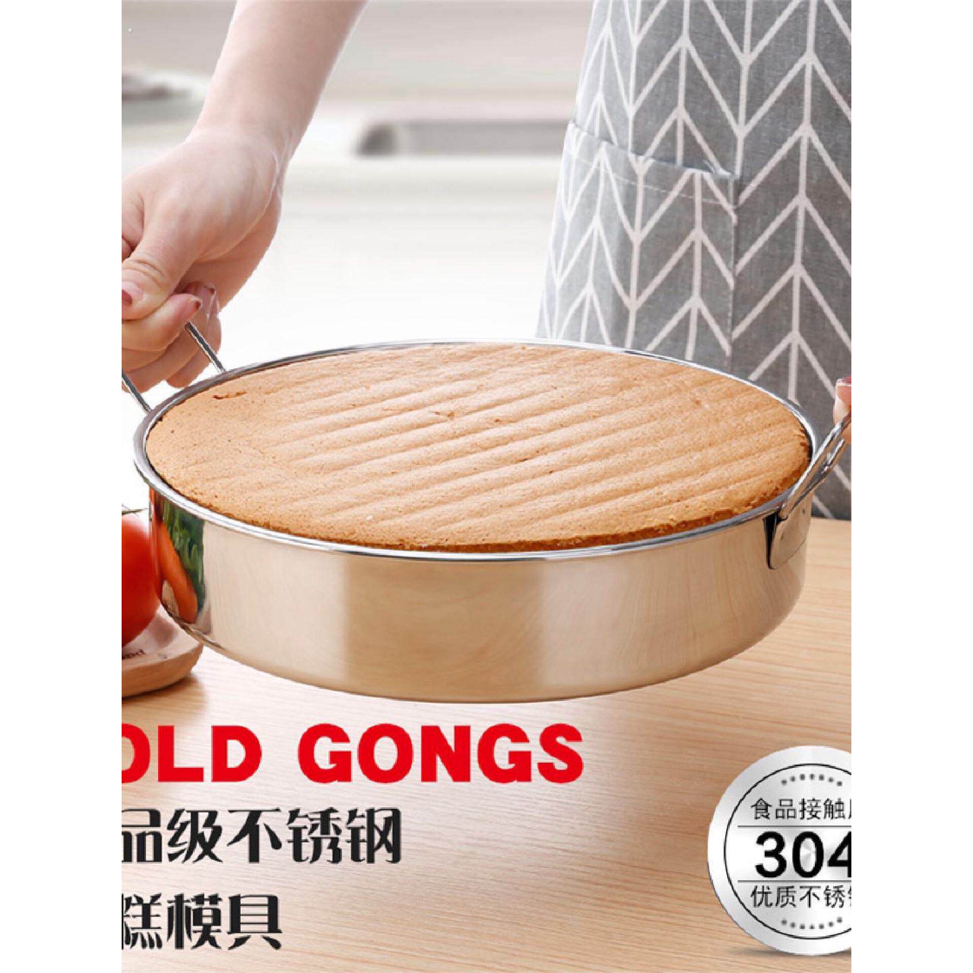 304不锈钢蛋糕模具烘焙工具8八寸圆模年糕烤箱用发糕6六蛋糕模4四