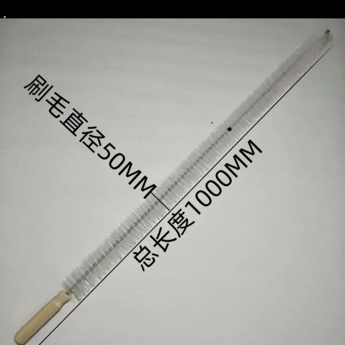 洗衣机清洁刷加长款长柄刷子长杆清洗神器货车下水管毛刷大全细小