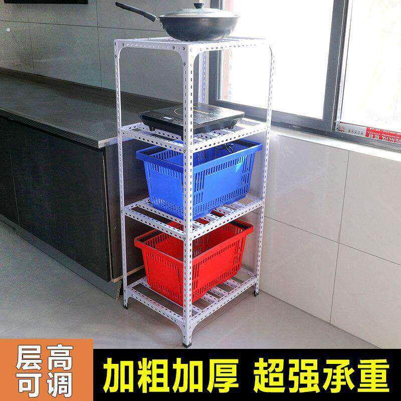 货架立柱角钢置物架自由组合加厚承重拼装展示架落地多层厨房架子