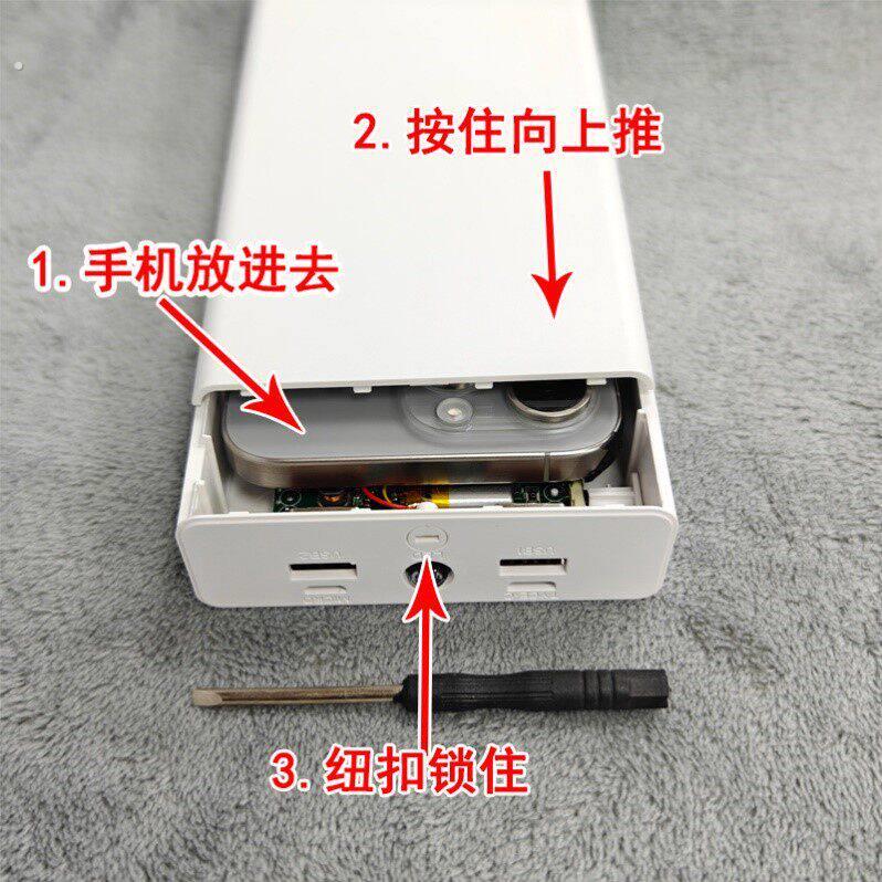 充电模型看不出来的保险箱藏手机神器存钱罐暗藏玄机新品惊喜盒子