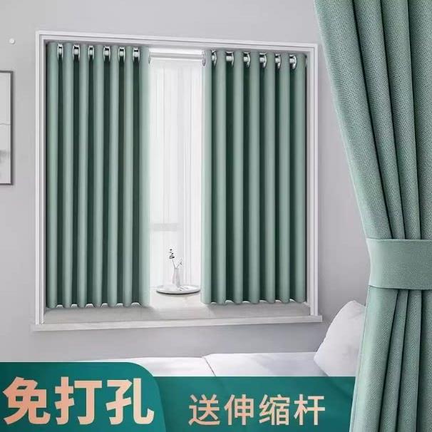阳台窗帘免打孔加厚全遮光布定制遮光料卧室客厅防晒隔热遮阳布