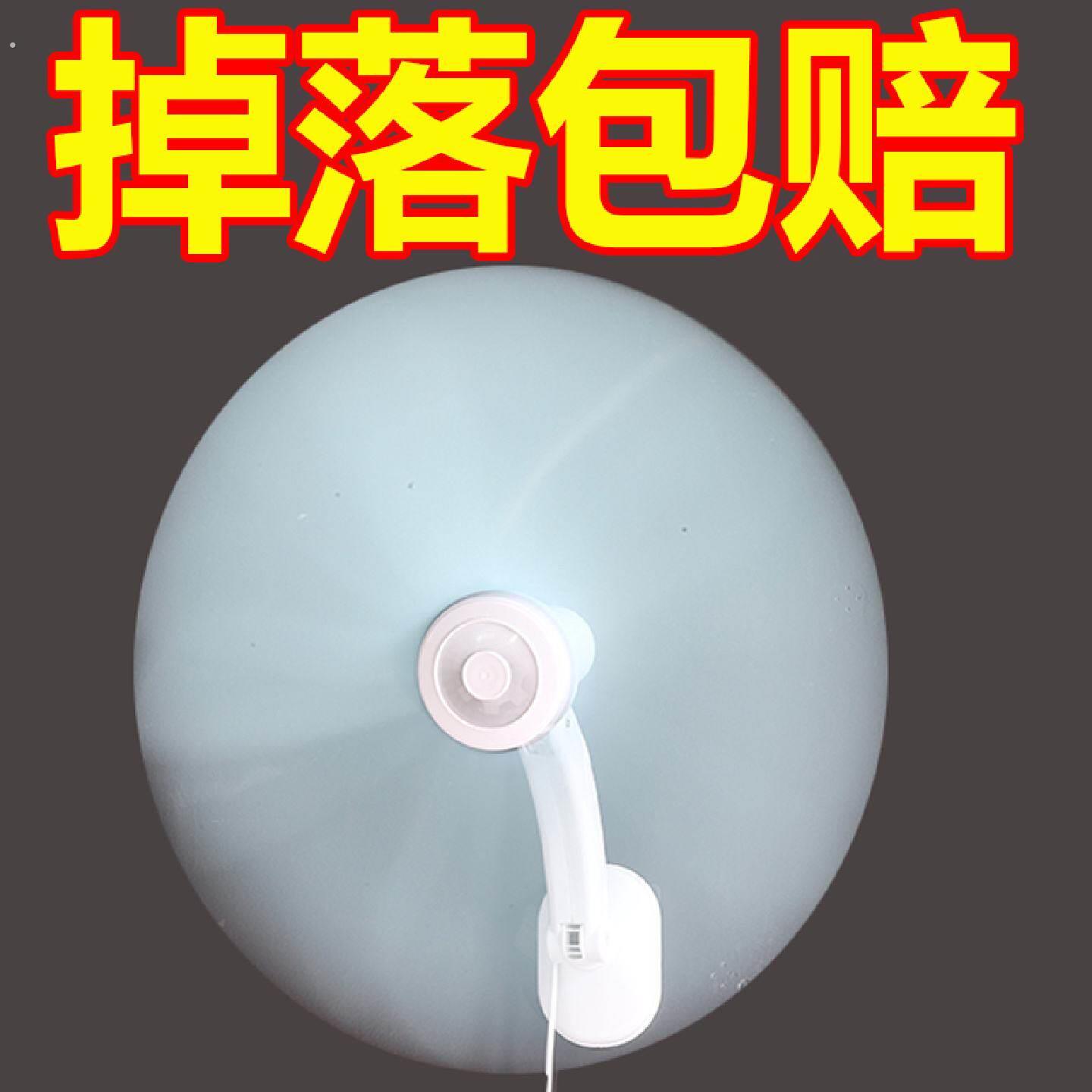 家用宿舍厨房化妆室厕所洗手间免打孔壁挂挂壁贴墙上迷你小电风扇