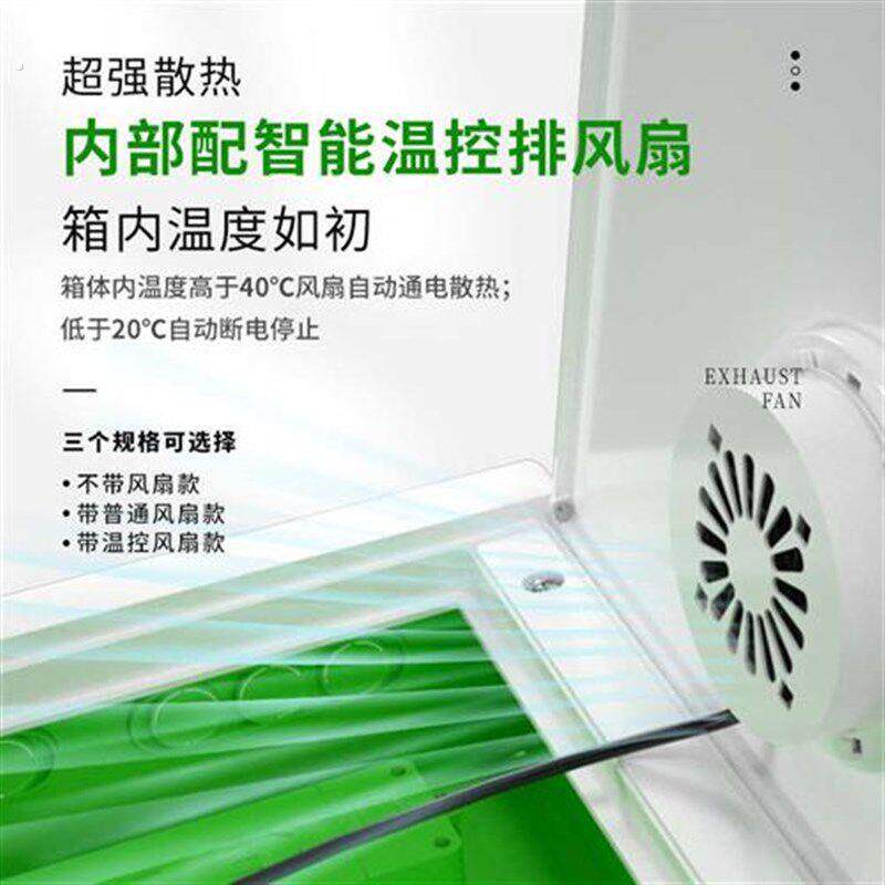 普鲁仕弱电箱家用光纤入户信息箱暗装大号网络模块多.媒体集线箱