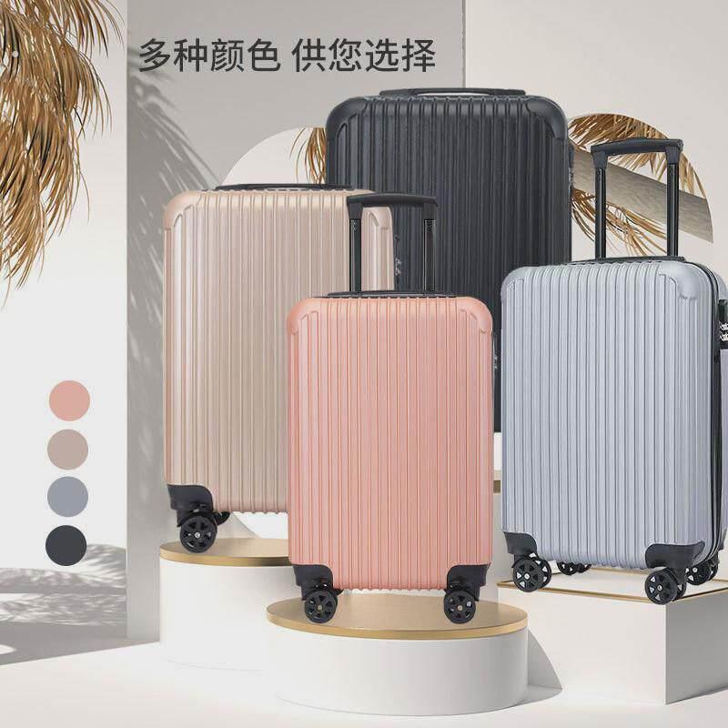 新款行李箱20寸向机箱男无女学用生通万轮大容量旅行登箱拉杆密码
