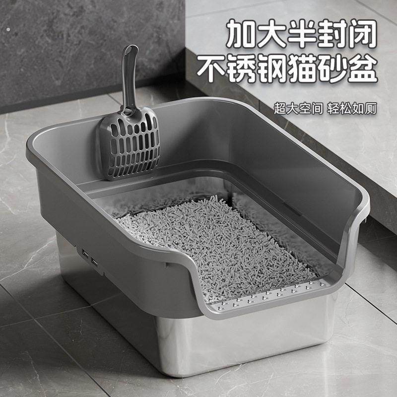 外贸不锈钢猫砂盆高围栏猫厕所防漏尿外溅幼猫猫沙盆宠物用品