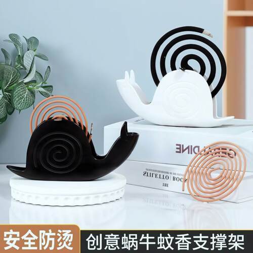 蜗牛蚊香盘创意蚊香架接蚊香灰放置蚊香盒家用檀香托盘架子支撑架