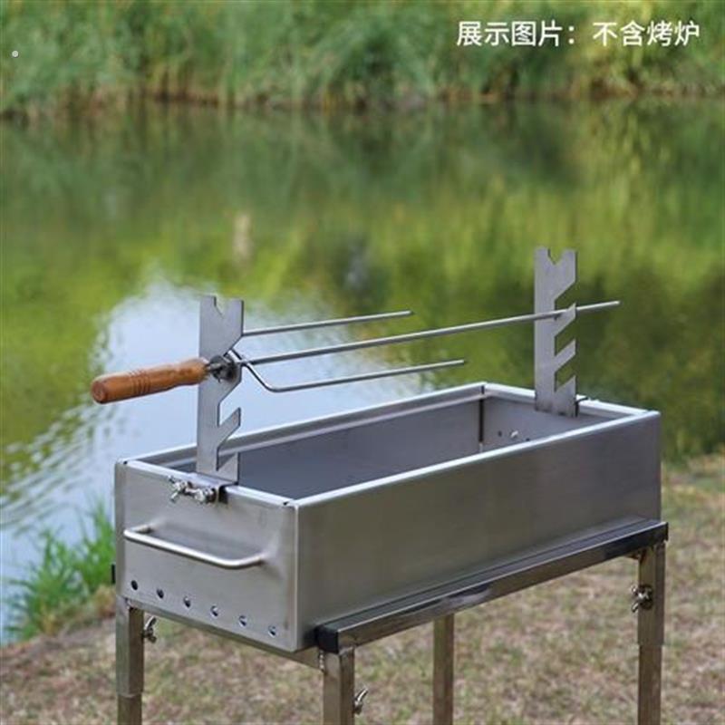 不锈钢烤羊腿烤羊排支架烤羊腿叉子烤羊排木柄钢钎烧烤用炉子支架