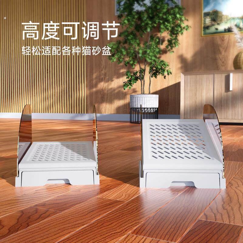 矮脚猫专用控砂台梯子猫厕所踏板防外溅小猫咪净步梯宠物可升降梯