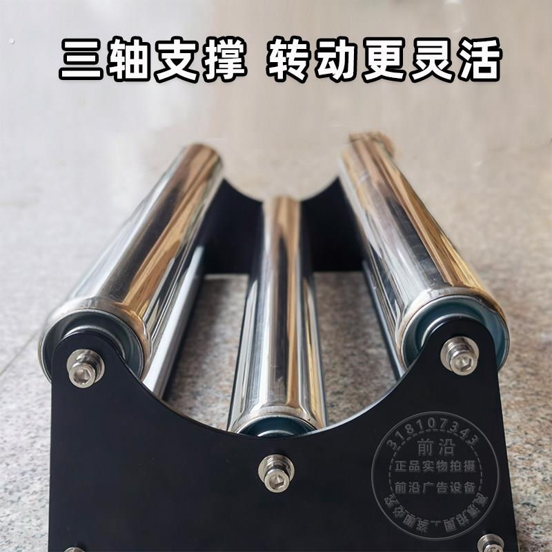 广告写真材料裁切托架台面裁膜支架灵活转动收放卷材支撑切割架子