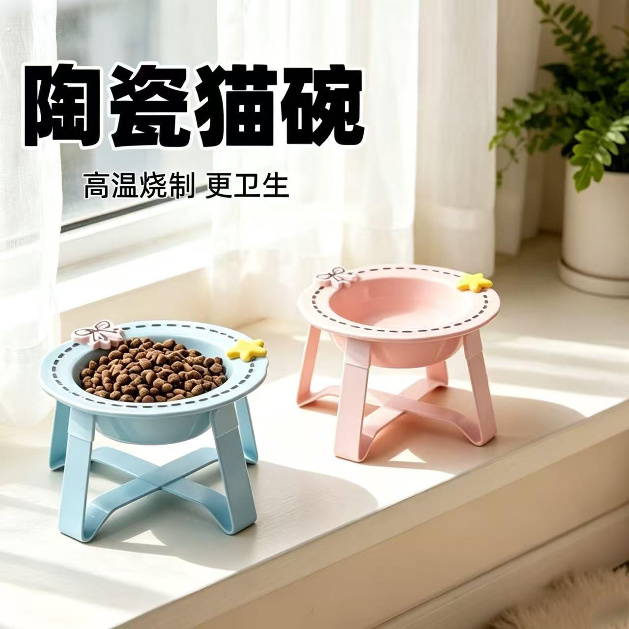 陶瓷猫碗高温烧制猫狗碗站立式慢食碗 宠物用品安全卫生保护颈椎