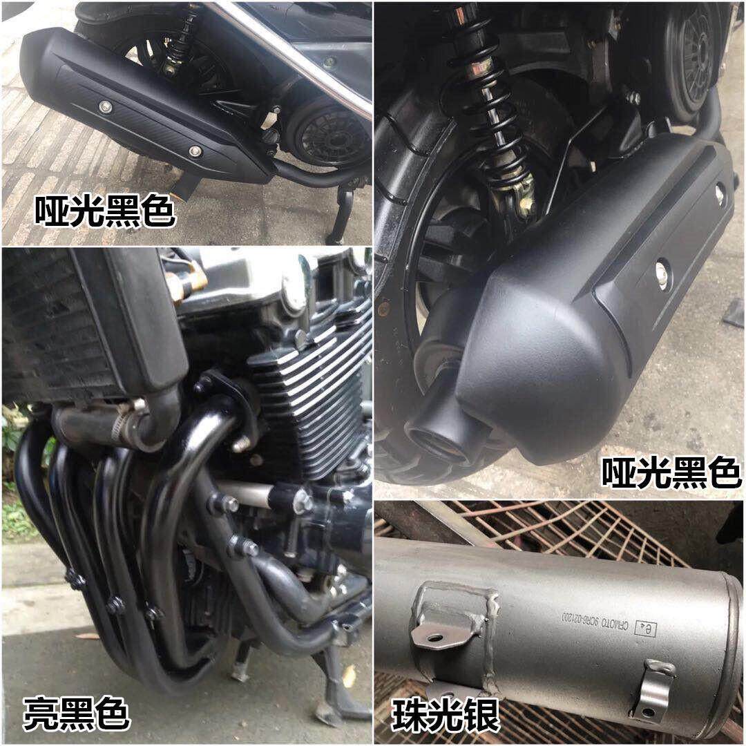 汽车刹车卡钳高温漆摩托车排气管专用耐高温自喷漆翻新改色防锈漆