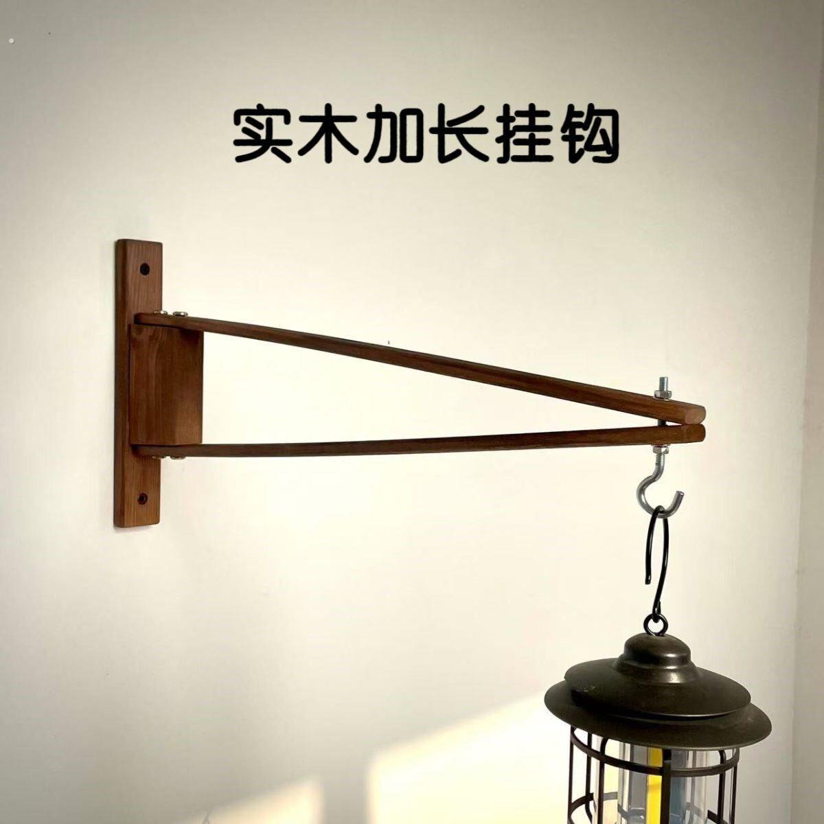 新款墙上壁挂木质实木加长挂钩风铃墙壁灯笼专用挂钩