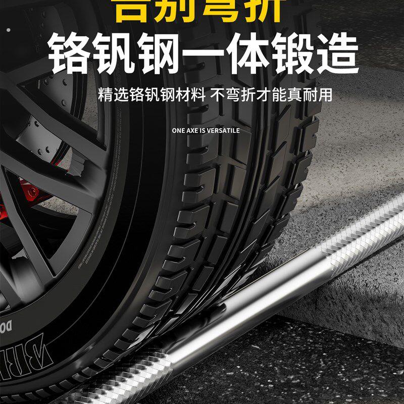 新撬棍加粗货车棍紧绳器加力杆工具多功能撬杠高硬度圆形头扁头撬