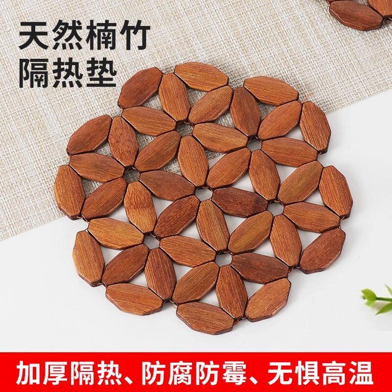 新款竹垫锅底耐高温家用防烫砂锅垫餐盘垫碗垫子杯垫餐桌垫隔热垫