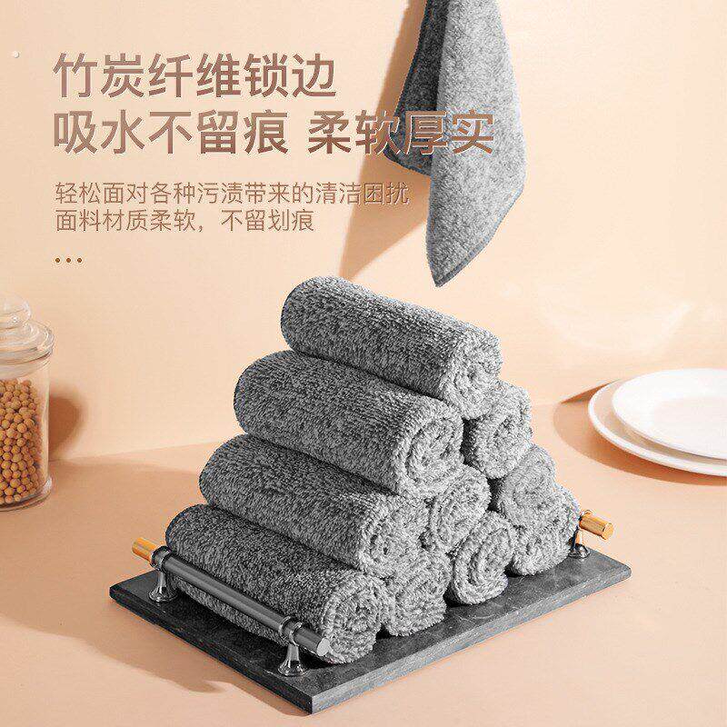 抹布厨房专用不沾油不掉毛竹炭纤维洗碗布家用吸水毛巾家务擦桌布