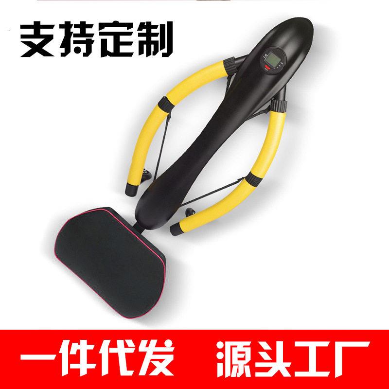 蜻蜓机多功能健腹器瘦腰减肚子收腹卷腹家用男女运动健身器材