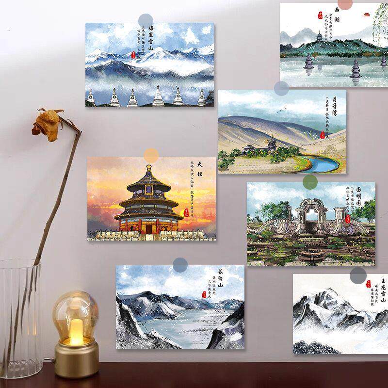 中国明信片30张全国各地热门旅游山水城市风景珍藏贺卡手写纪念卡