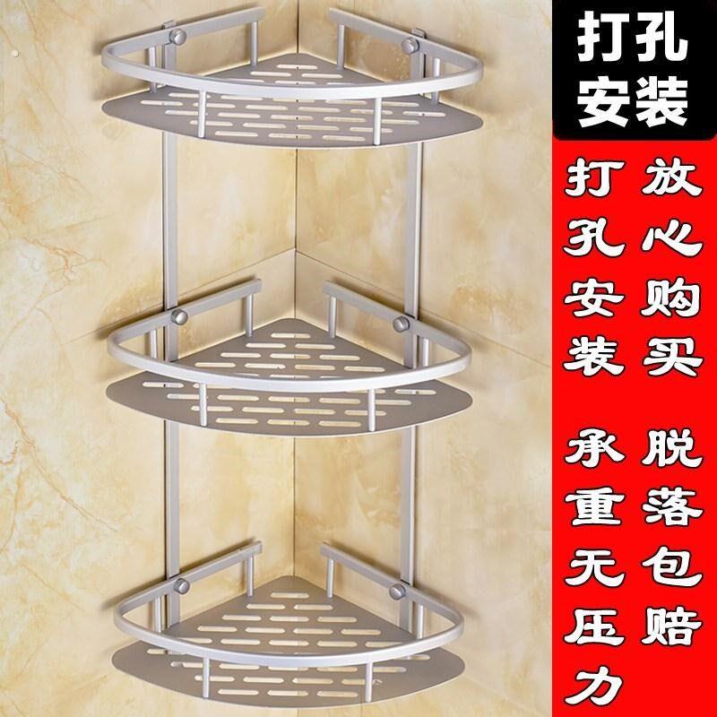 精品多层挂架三角架浴房打孔太空铝架子多功能转角架浴室三角铝置