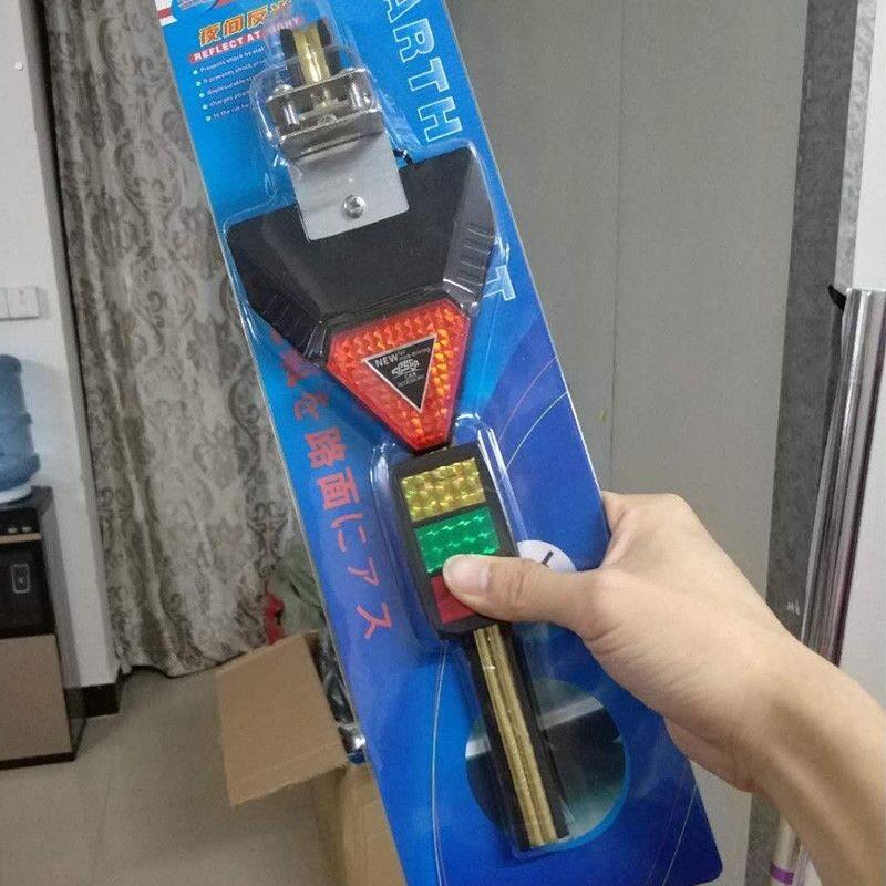 汽车用静电带接地条线链去静电防消除器除释放车载排气管拖地带绳