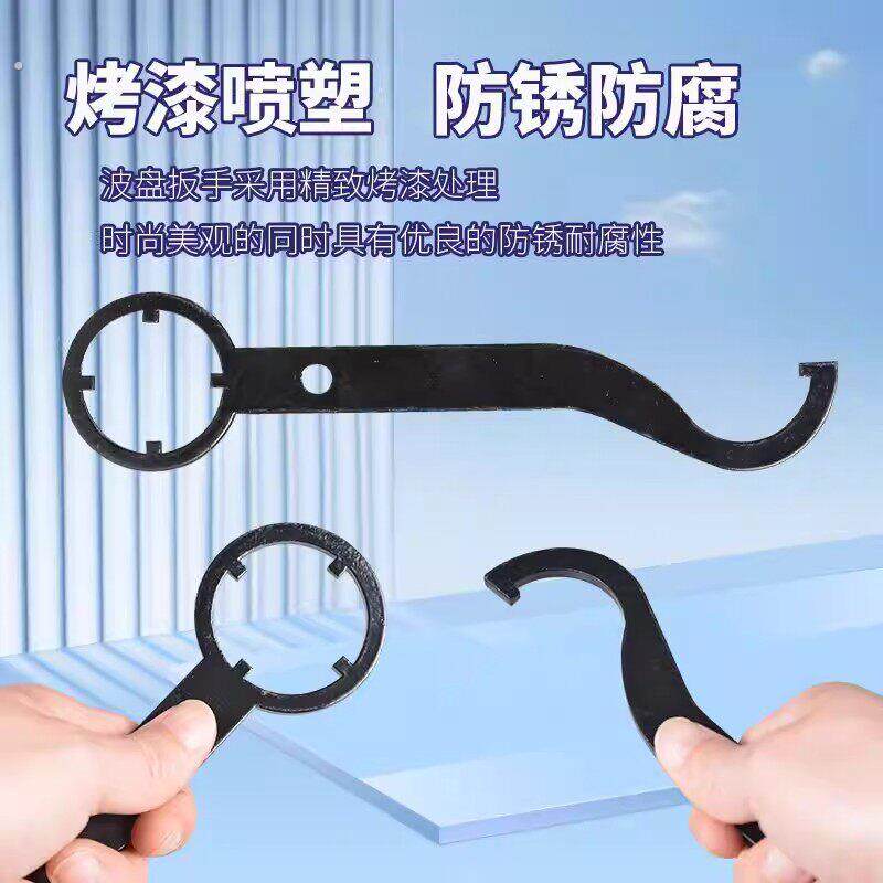 新款机车拆卸维修扳手电筒动车四爪扳手套筒压力轴承波盘防锈防腐