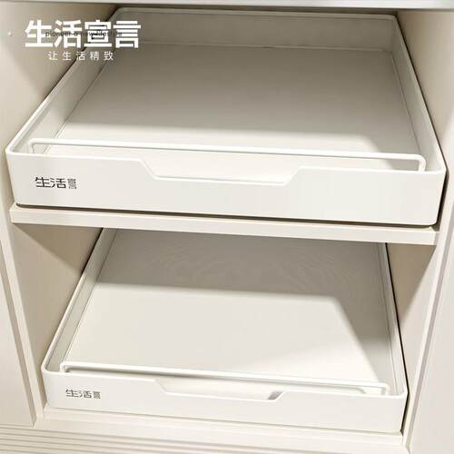 压克力滑轨抽屉定做整体橱柜收纳托盘洗衣机柜轨道免打孔抽屉拉篮