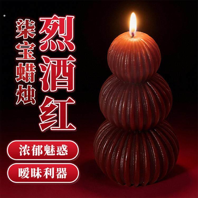 创意几何条纹折纸造型艺术香薰蜡烛家用香氛装饰摆件闺蜜特色礼物