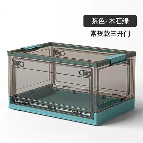 侧开门衣物书籍收纳箱家用户外露营折叠收纳箱透明特大收纳箱轻奢