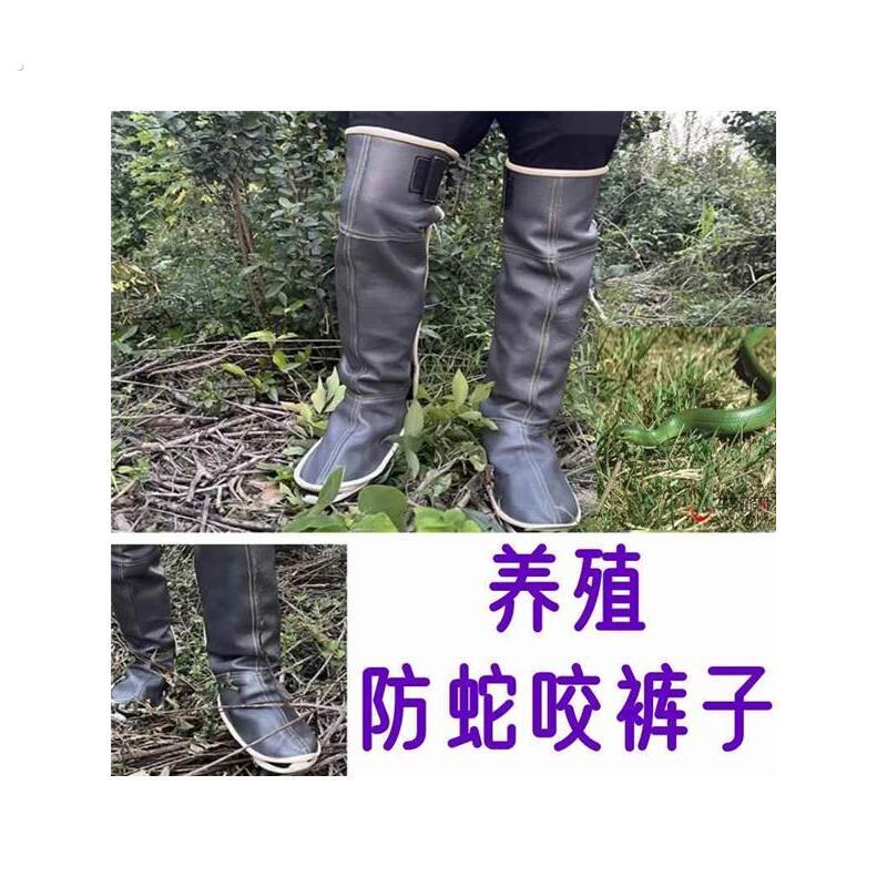 防蛇咬裤子夜巡户外腿部膝盖加厚森林防咬伤护腿养殖防蛇加手套厂