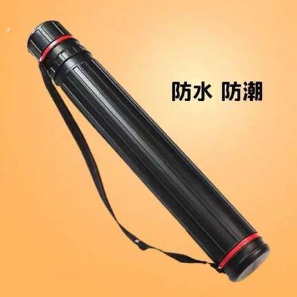 电动车雨伞收纳筒雨伞套筒机车雨伞收纳桶电动车遮阳伞套管蓬桶
