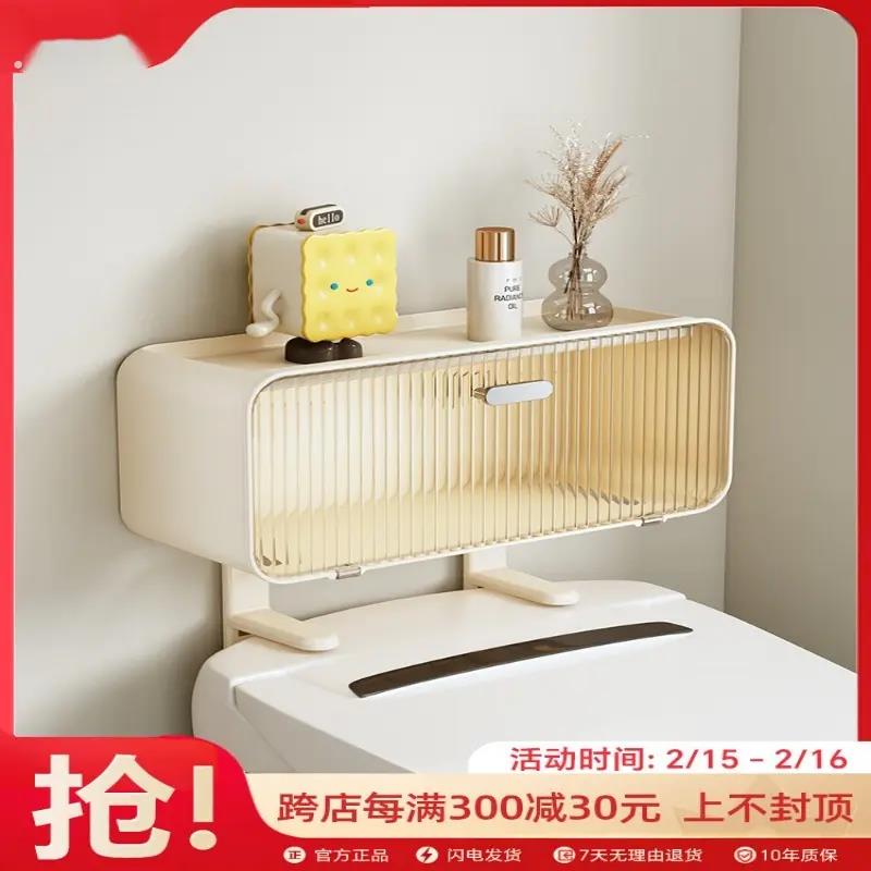 卫生间马桶上方置物架免打孔浴室壁挂架厕所多功能防尘收纳柜