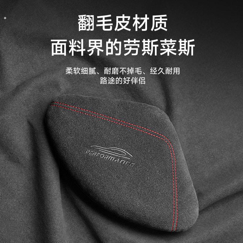 汽车腿部靠垫主驾驶腿靠长途膝盖靠垫翻毛皮加厚车载护腿托通用款