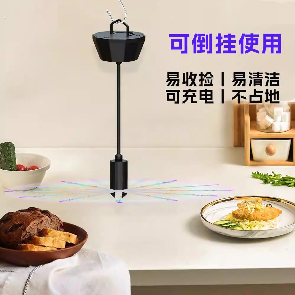 新款摆摊赶苍蝇饭厅熟食店旋转小吊扇风扇户外赶苍蝇神器蚊子神器