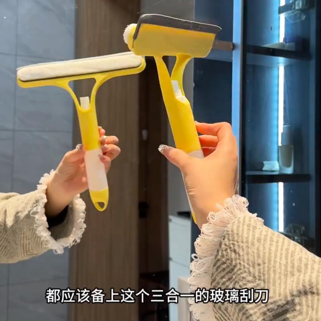 多功能家用擦玻璃的神器清洁镜子双面能刷能刮带喷壶三合一玻璃刮