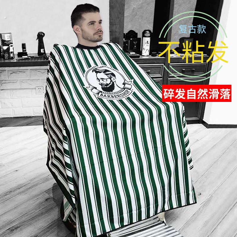 理发围布不沾发防粘发发廊高档美发围布薄款复古防水理发店围布